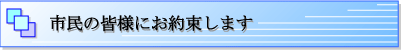 s̊Flɂ񑩂܂