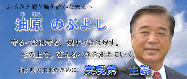 ӂ邳ƗPmȖց@̂Ԃ悵